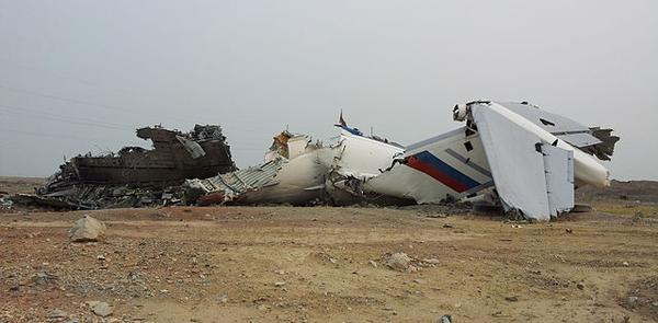 Plane Crashes